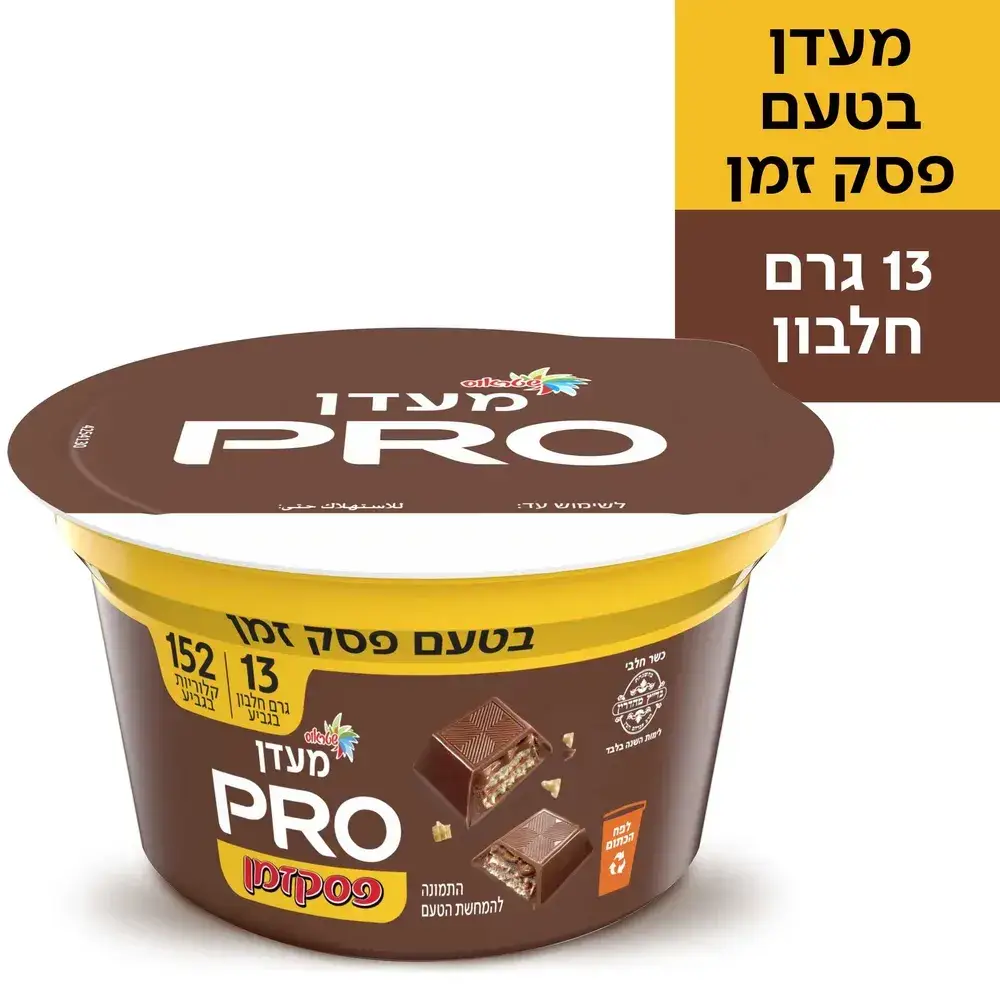 מעדן חלב מעושר בחלבון בטעם פסק זמן