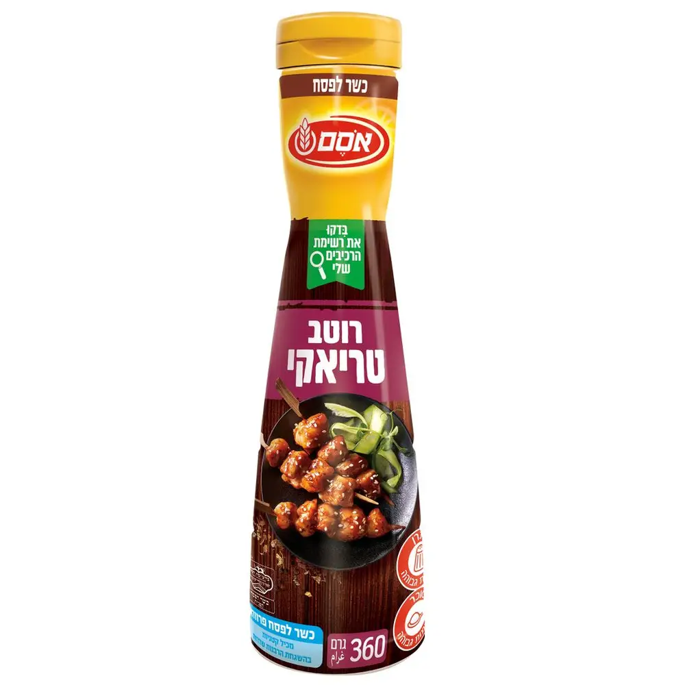 אסם רוטב טריאקי כלפ 290 מ"ל
