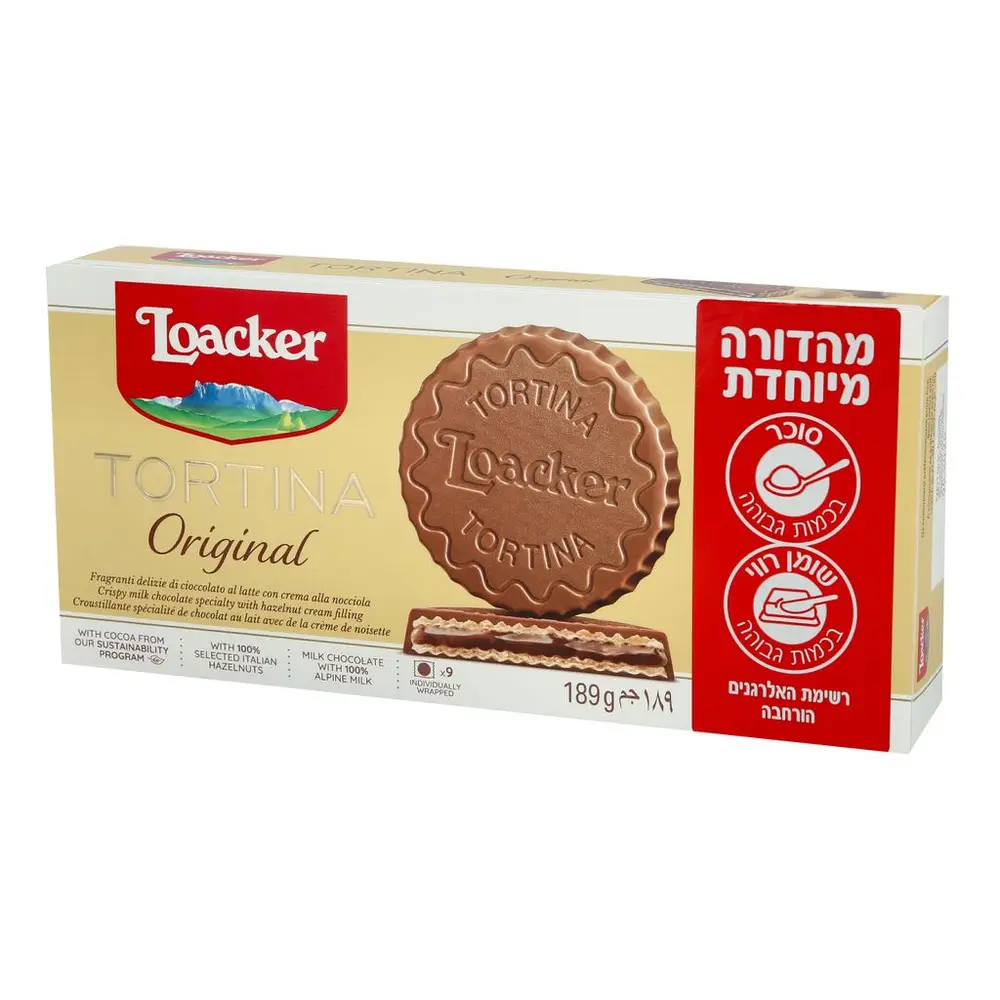 טורטינה תשיעייה