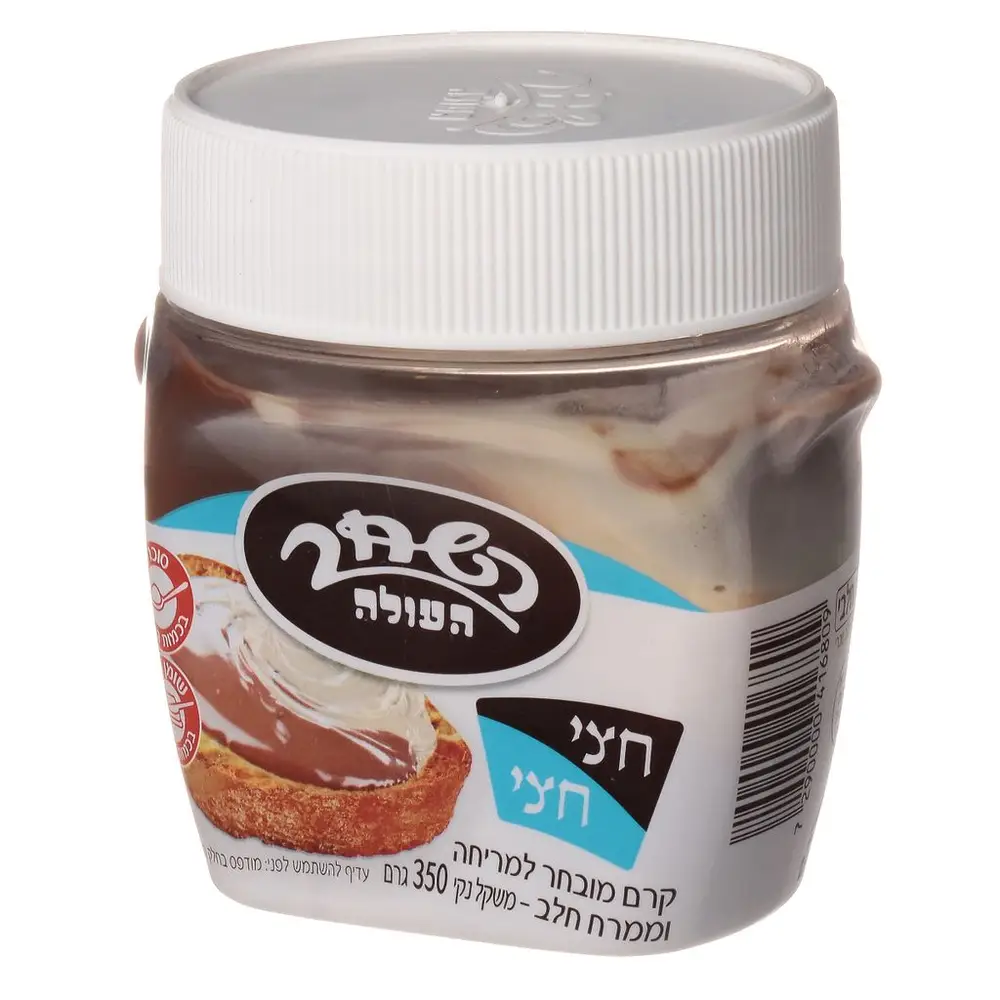 חצי חצי קרם למריחה וממרח חלב
