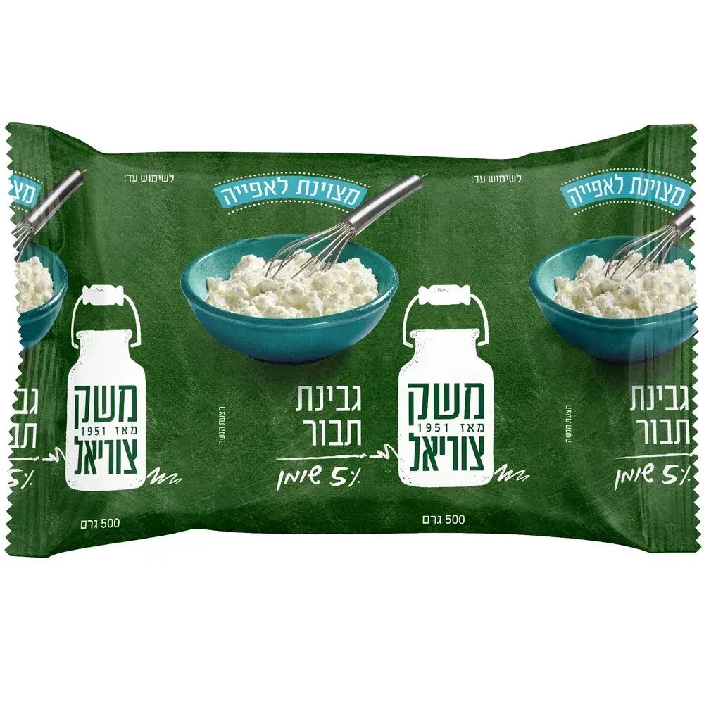 גבינה תבור לאפייה 5% 500גר`
