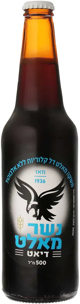 בירה שחורה דיאט נשר מאלט חוזר 500 מל
