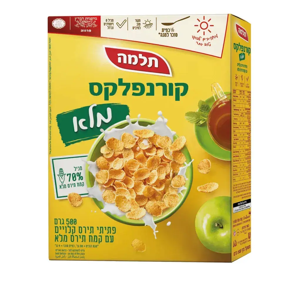 קרונפלקס מלא בדץ