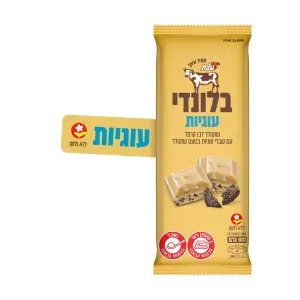 שוקולד פרה בלונדי עוגיות קקאו 100 גרם 2