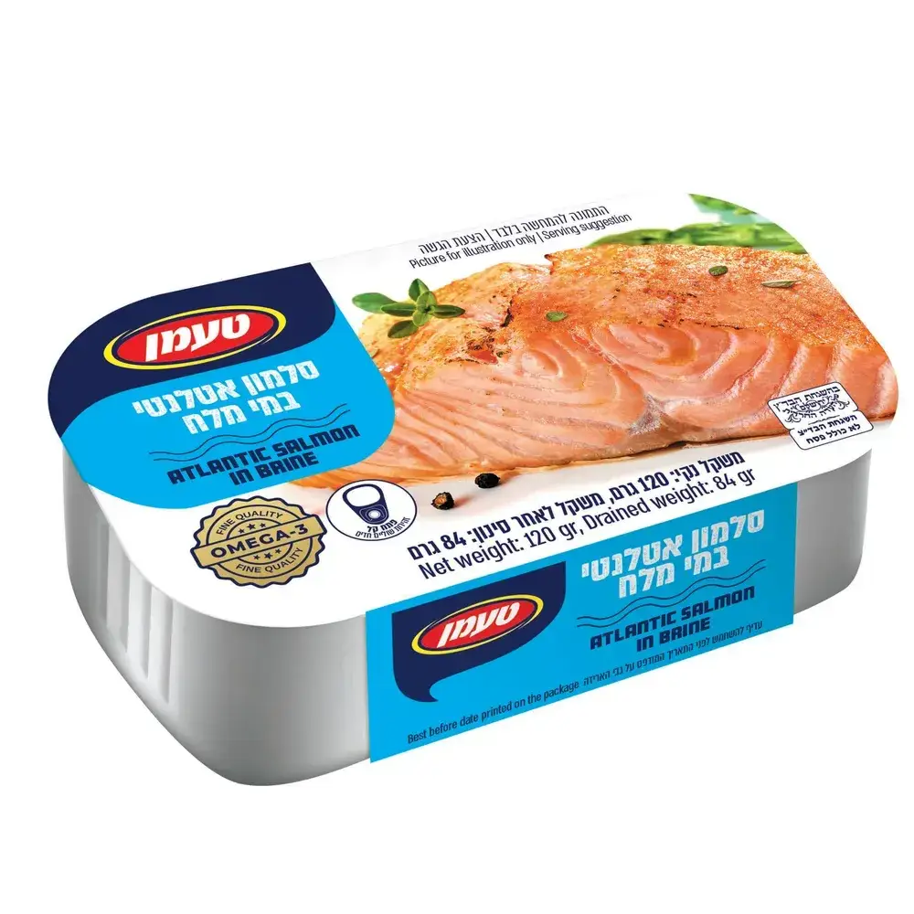 סלמון אטלנטי במים טעמן 120 גרם