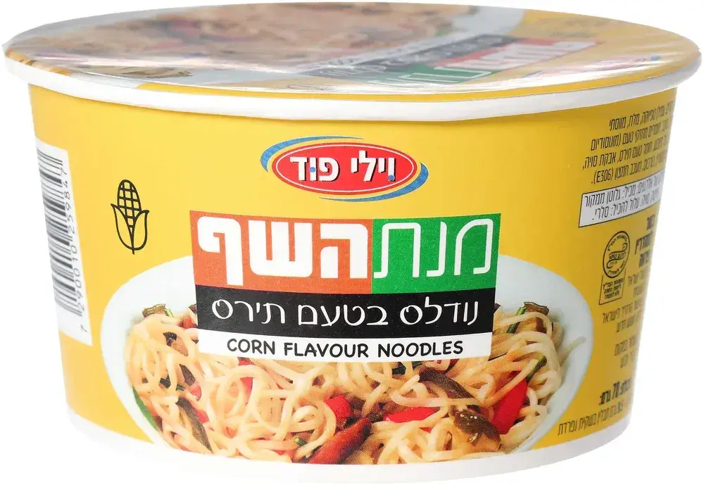 נודלס בטעם תירס    70 גרם יצרן/מותג: וילי פוד