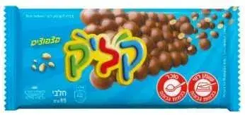 קליק טבלת שוקולד חלב עם פצפוצים