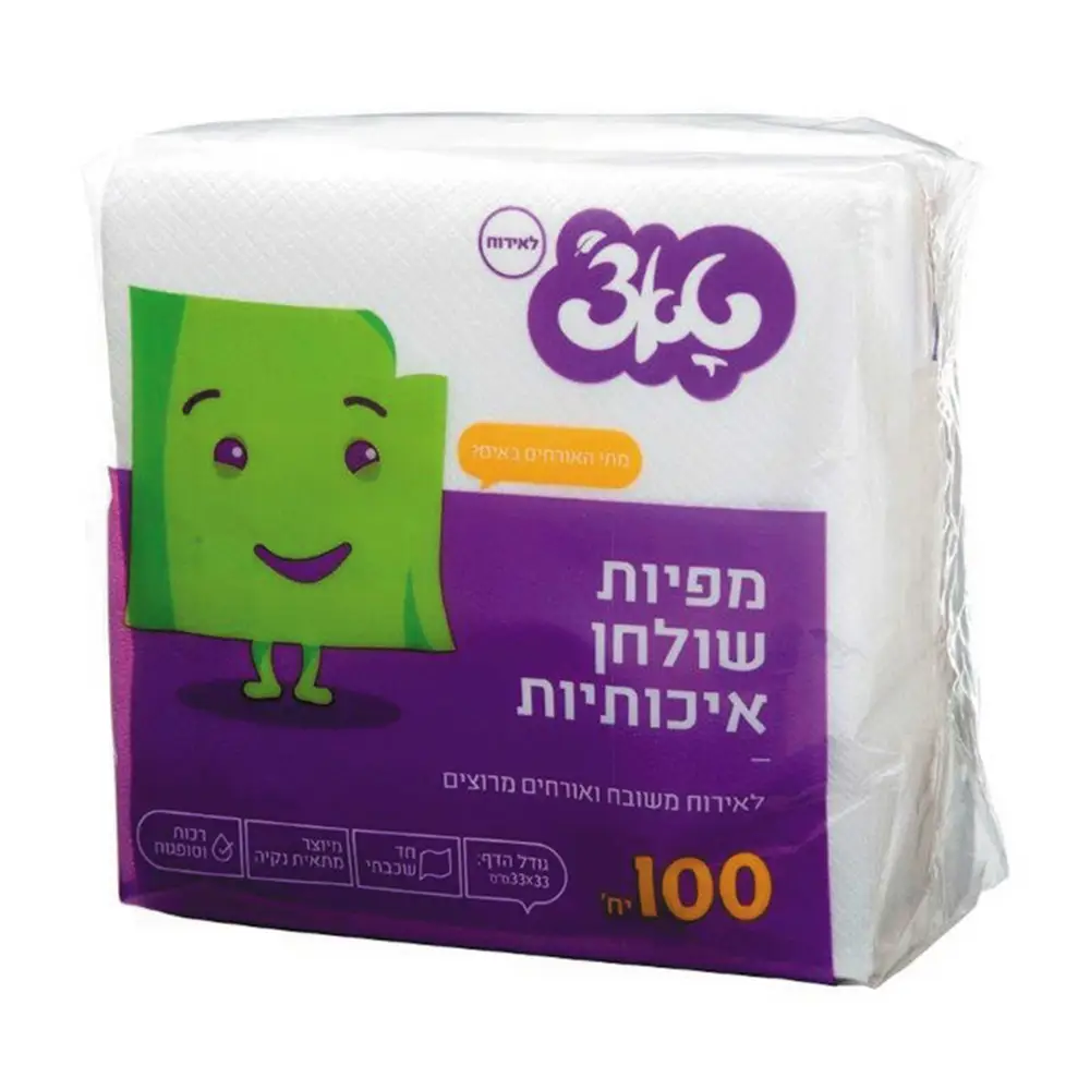 מפיות טאצ' 100 יח