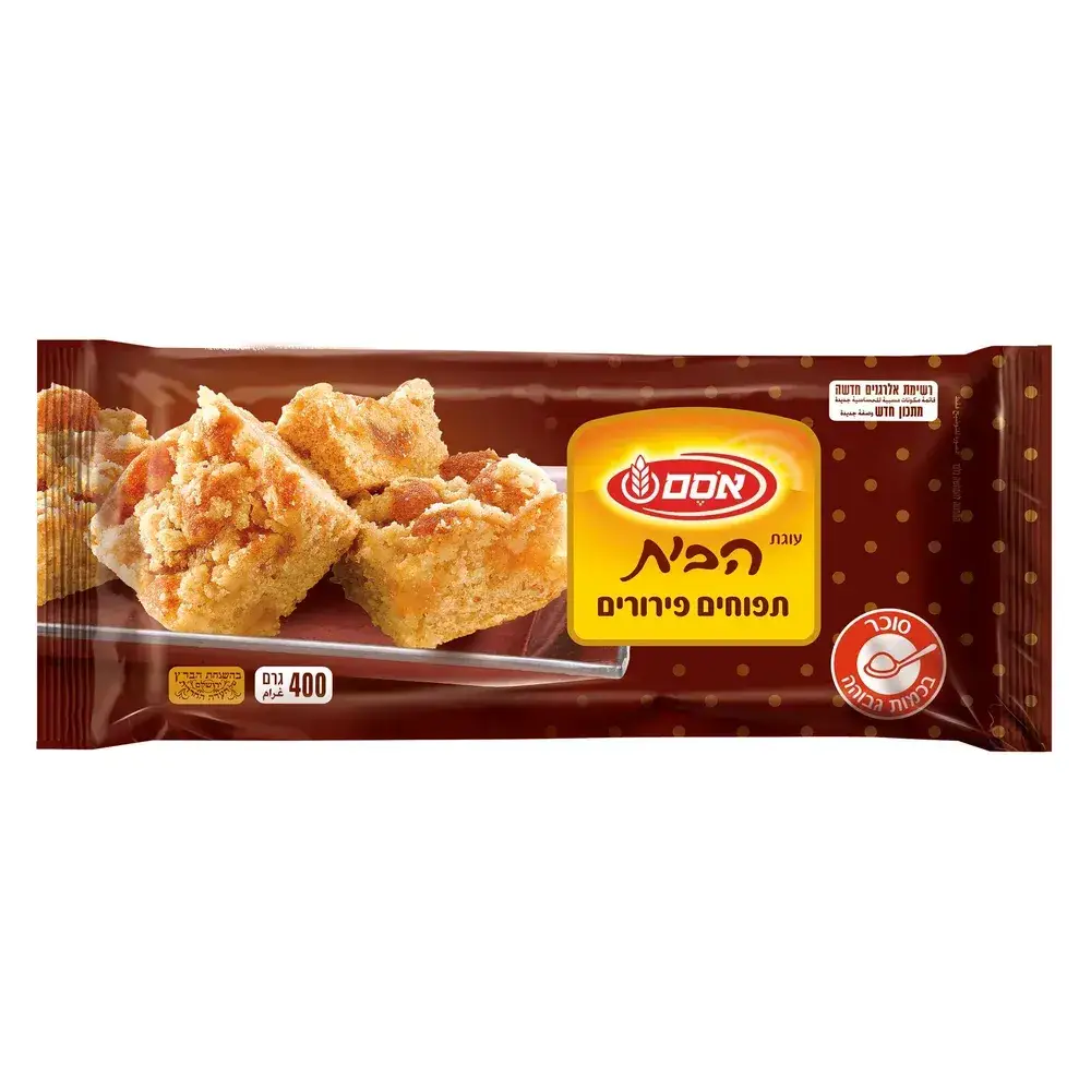 הבית עוגת תפוחי עץ עם פירורים 8*400גרם