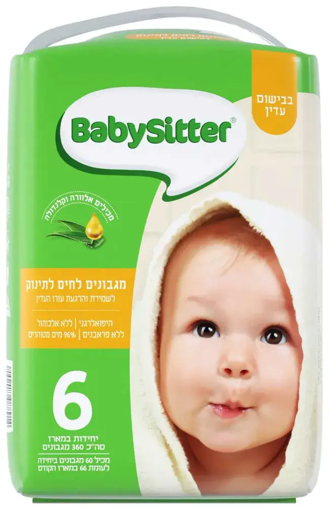 בייביסיטר מגבונים מבושם 6*72יח