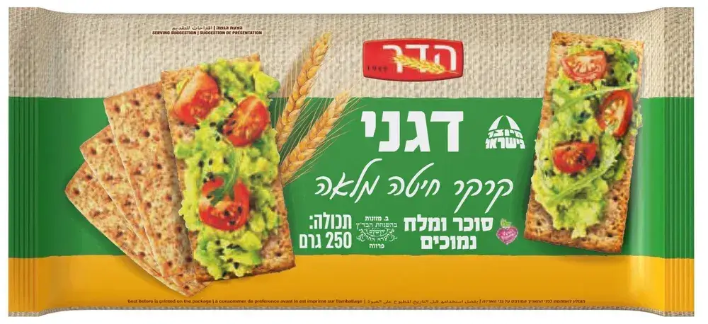 קרקר דגני ללא סוכר וללא מלח 250 גרם הדר