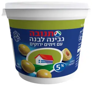 גבינה לבנה עם זיתים 5% 225ג