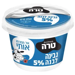 גבינה לבנה 5% מהדרין 250 ג'
