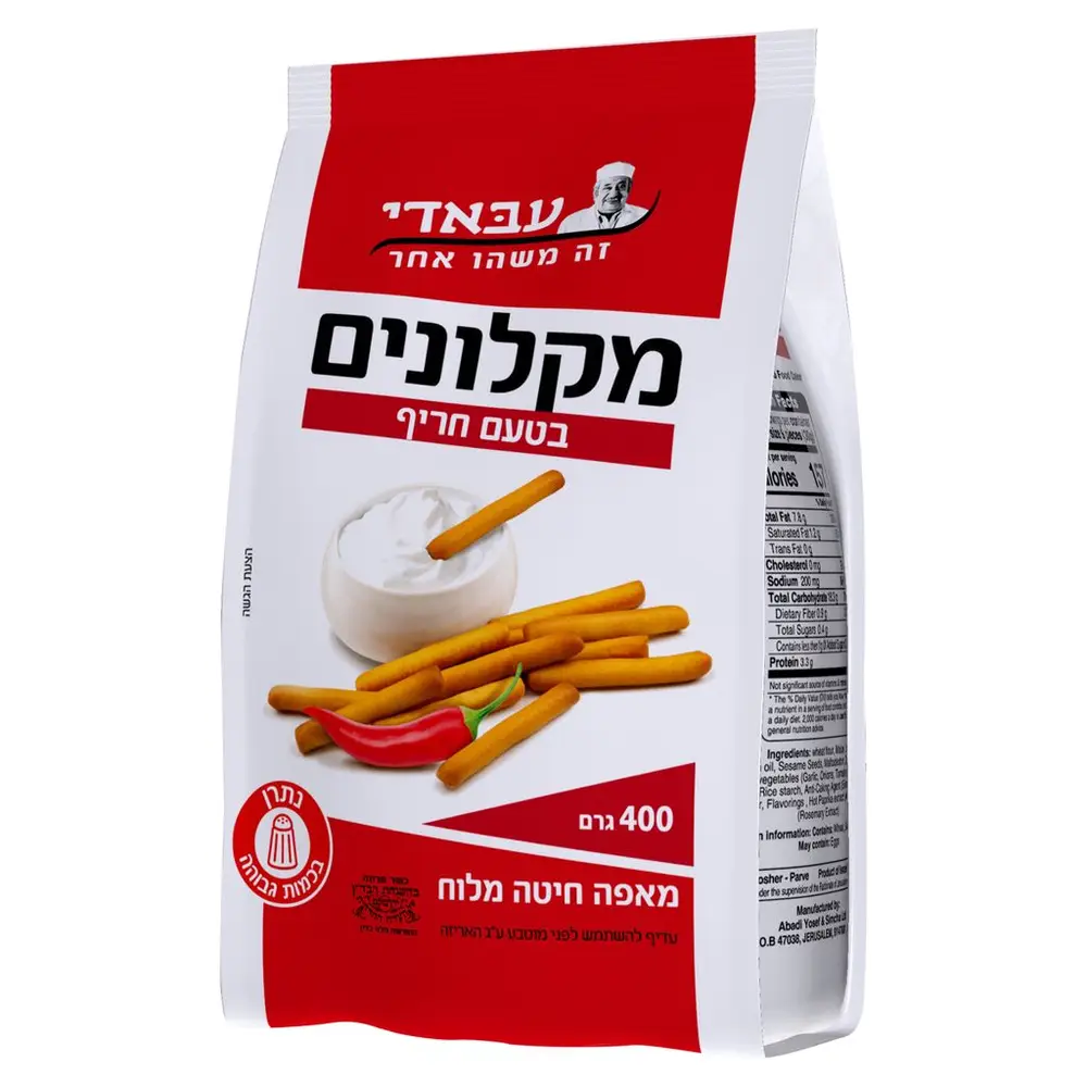 עבאדי- מאפה חיטה מקלונים בטעם חריף 400 ג`