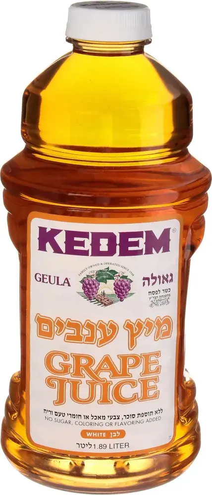 מיץ ענבים גאולה לבן 1.89 ל קדם