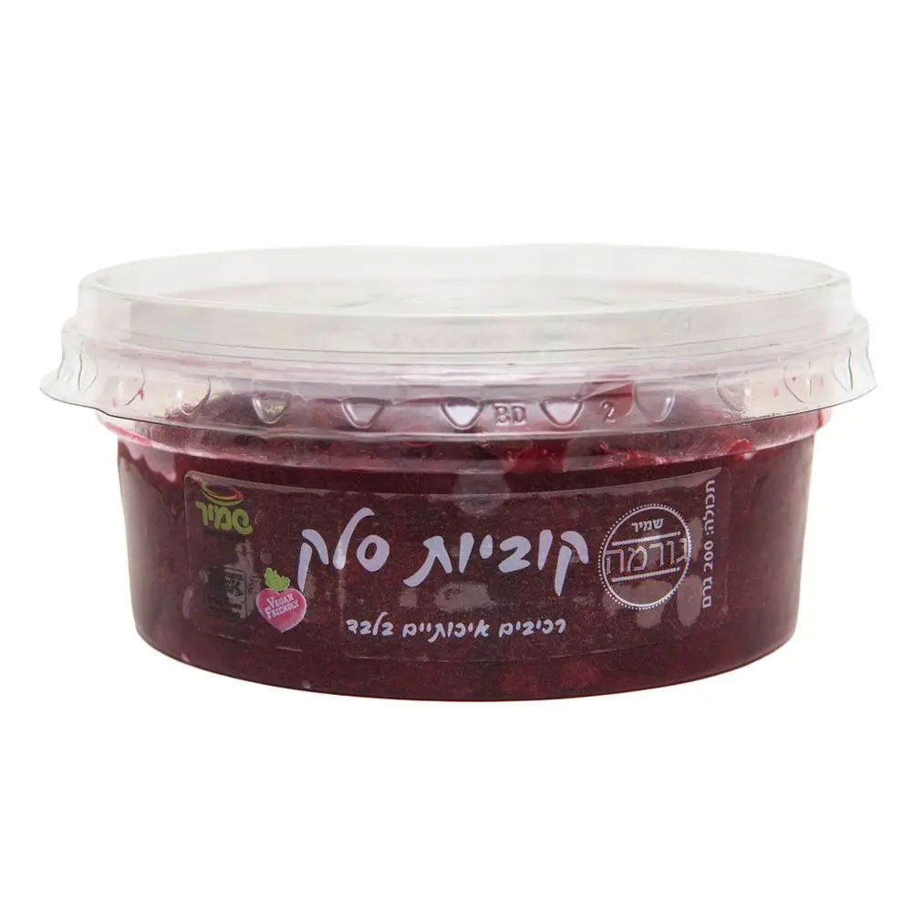 קוביות סלק 200 גר'