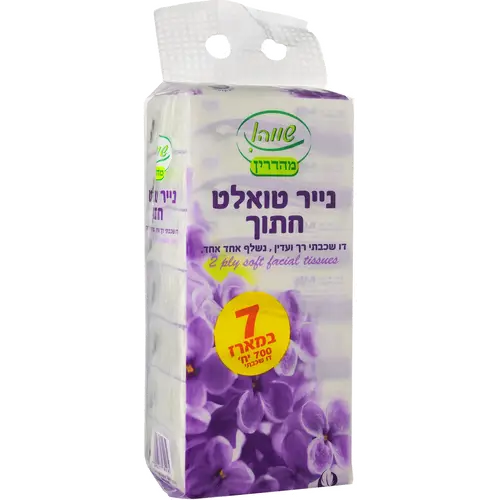 נייר טואלט חתוך שביעיה