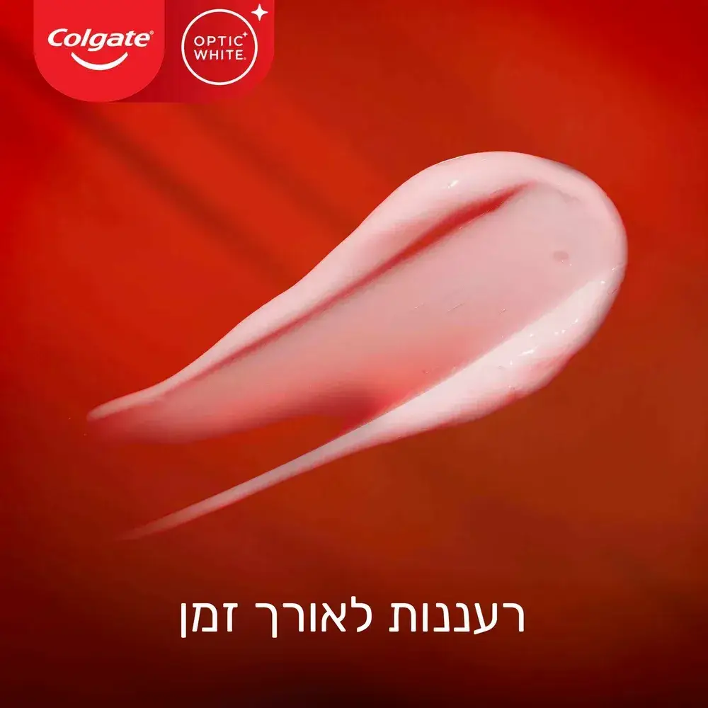 קולגייט משחת שיניים OW לאוהבי קפה 75 מ"ל