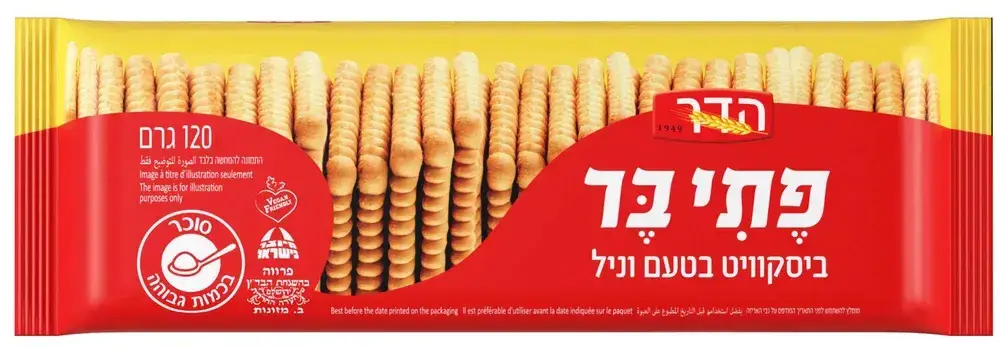 ביסקויט פתיבר וניל 120 גרם הדר