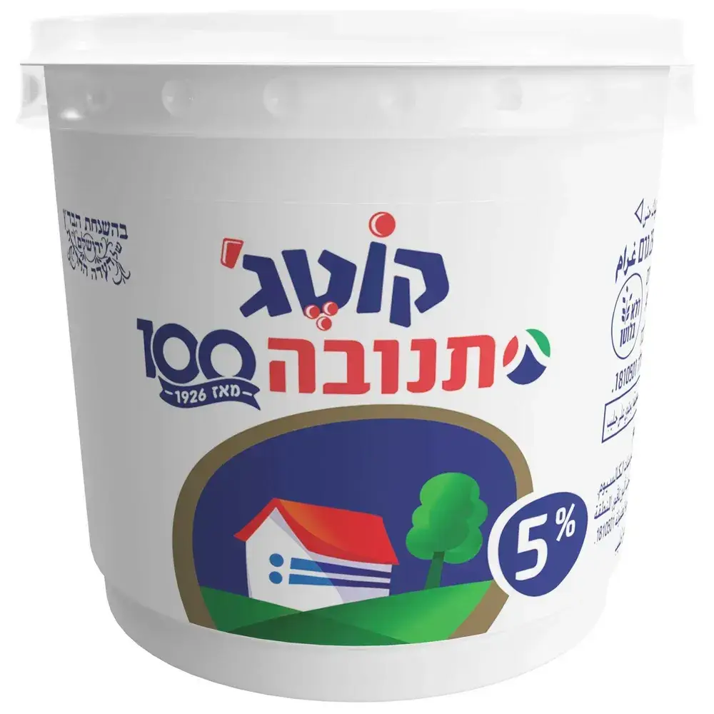 קוטג % 5 בדצ