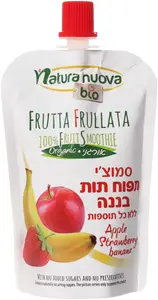 נטורה נובה - סמוזי תפוח תות בננה