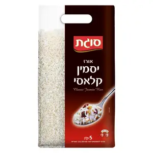 אורז יסמין 5 קג סוגת