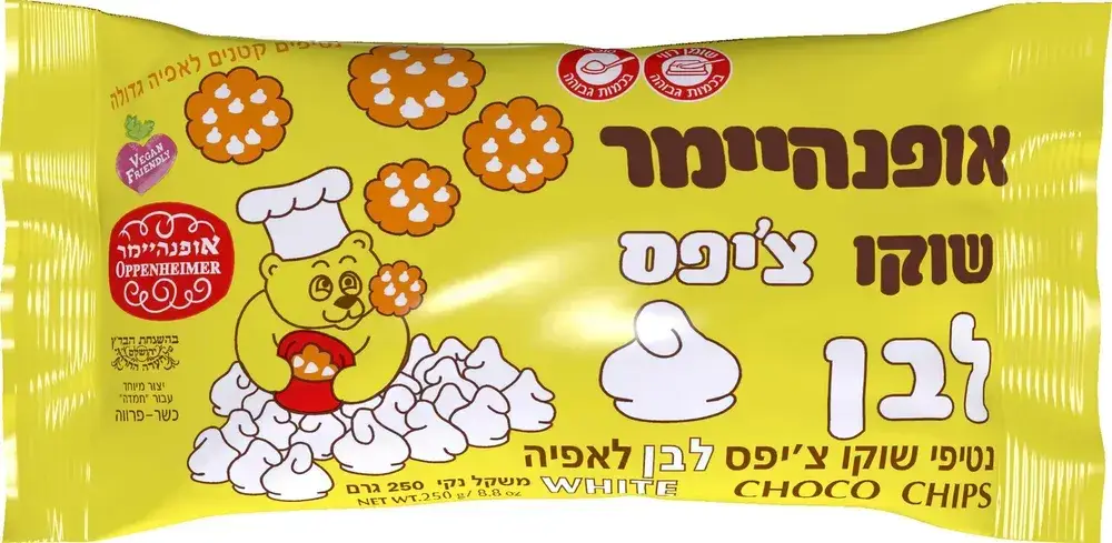 שוקוציפס לבן אופנהיימר 250 ג
