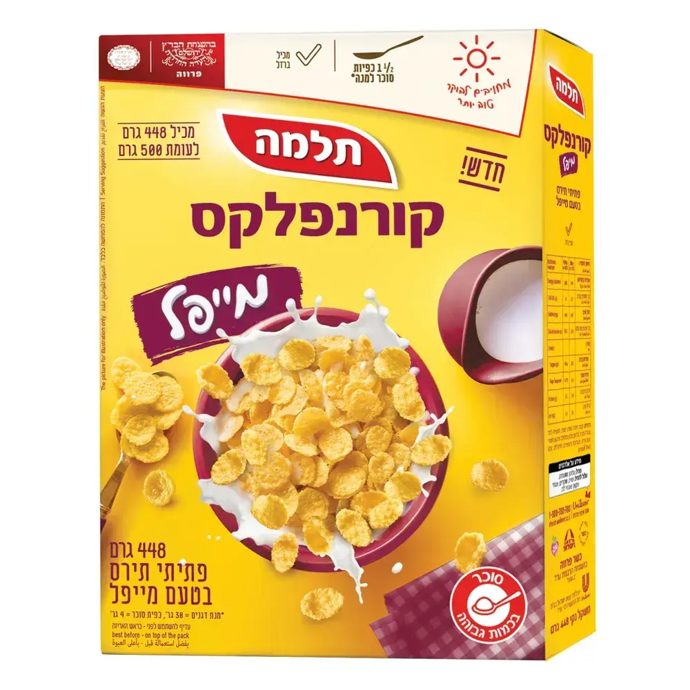 קרונפלקס מייפל