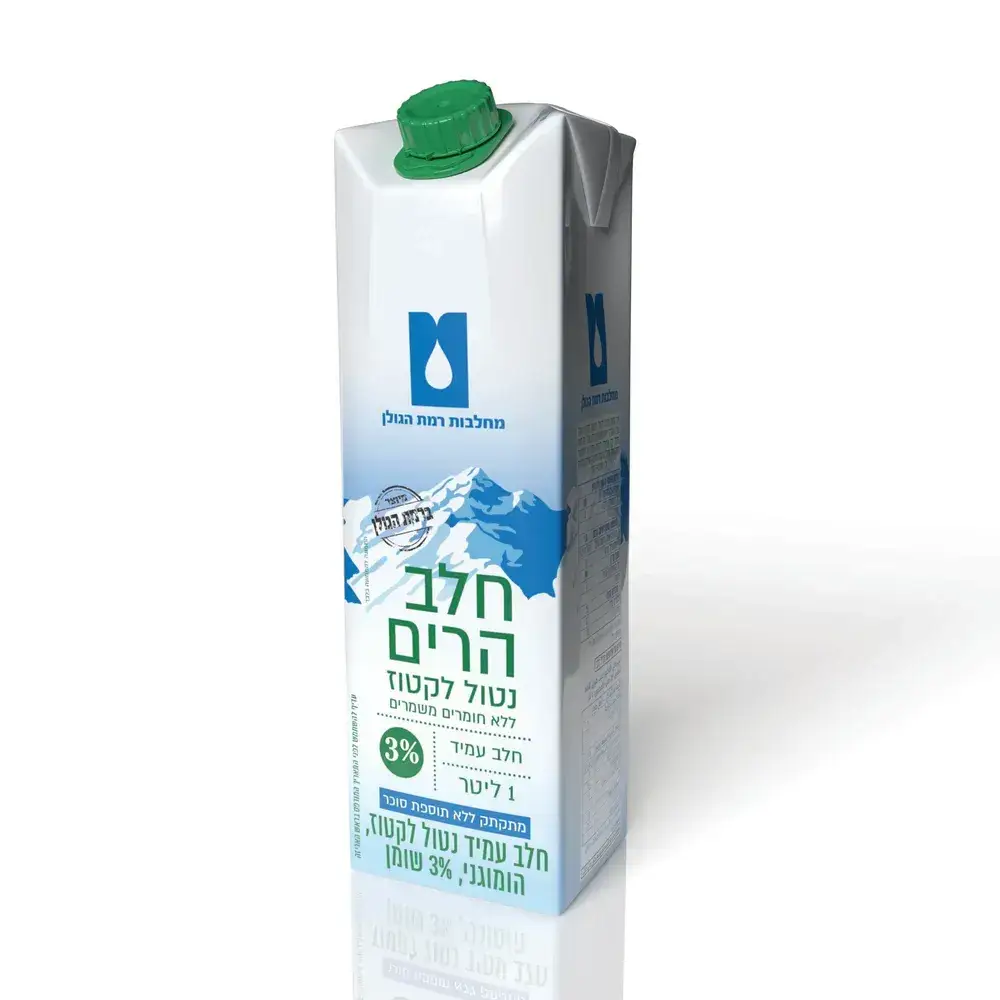 חלב הרים 3% נטול לקטוז 1 ל'