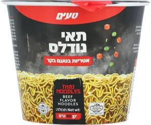 נודלס בטעם בקר 65 גר'