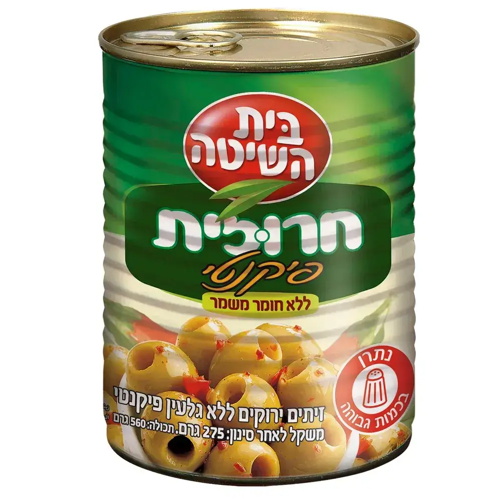 חרוזית פיקנטי ירוק ב.השיטה 560 ג'