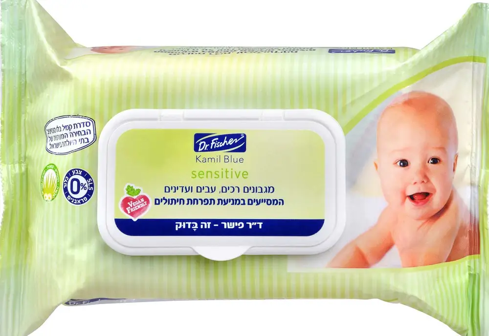 קמיל בלו סנסיטיב מגבון טיפולי 100יח