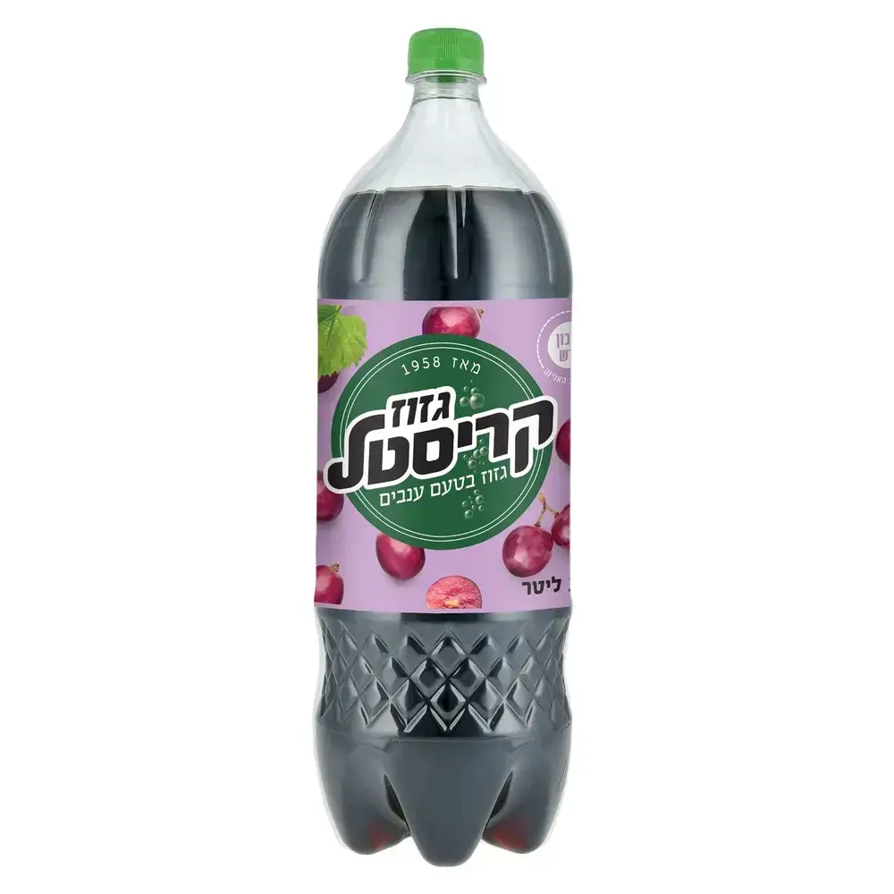 קריסטל מוגז ענבים 2 ליטר