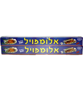 רדיד 45*7.5 זוג ארוך פאלאס