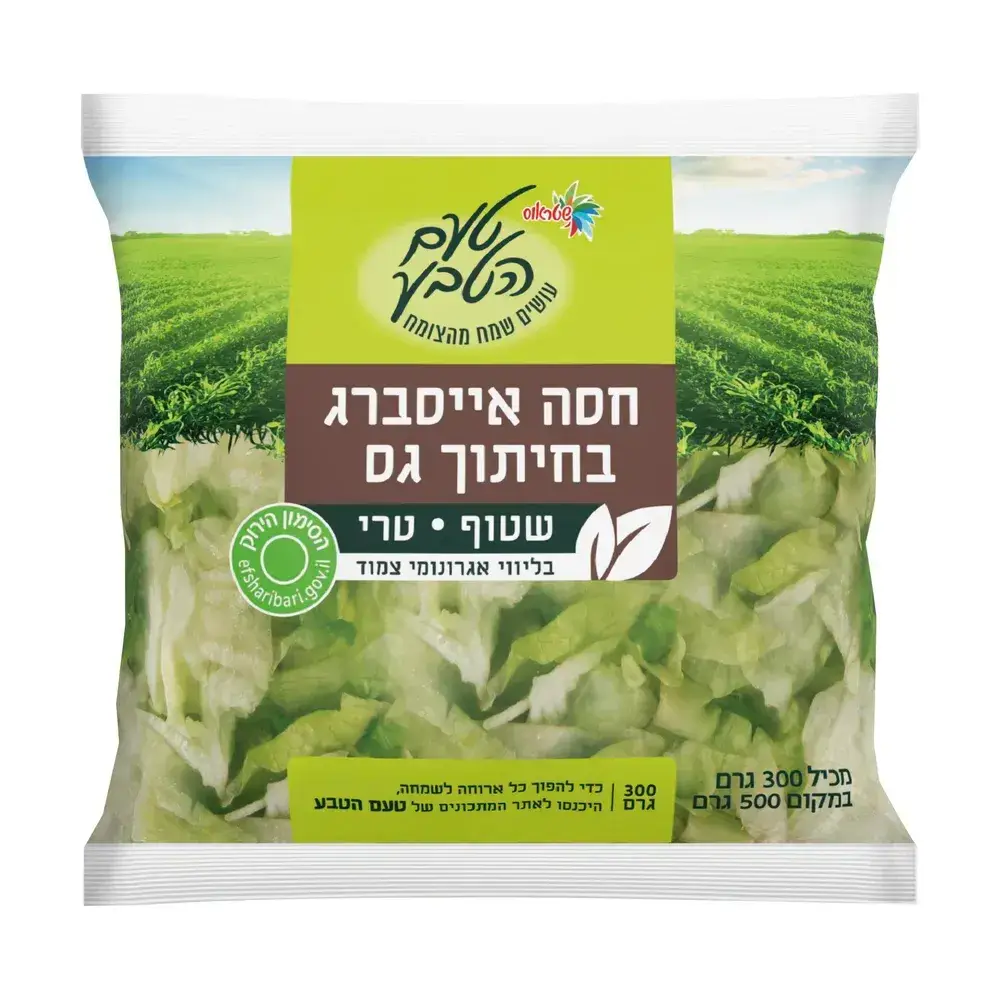 חסה אייסברג חיתוך גס 300 שטראוס טעם הטבע