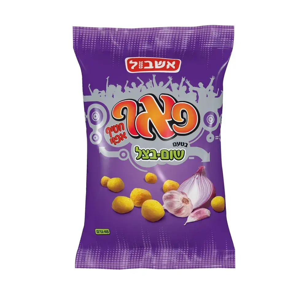 פאף חטיף אפוי 48 גר שום בצל