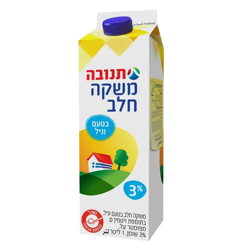 חלב על הבוקר 3%  1ל'