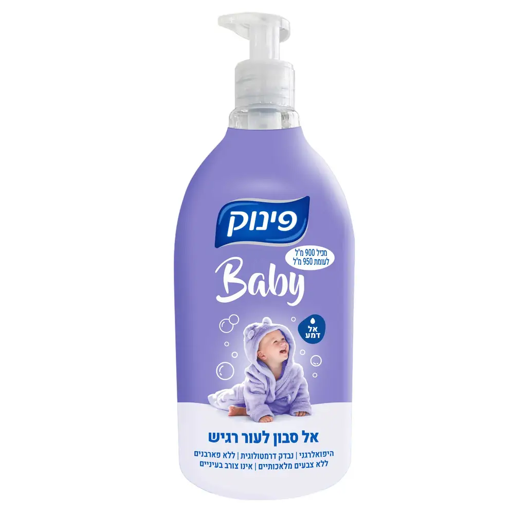 פינוק סבון נוזלי בייבי 900 מל