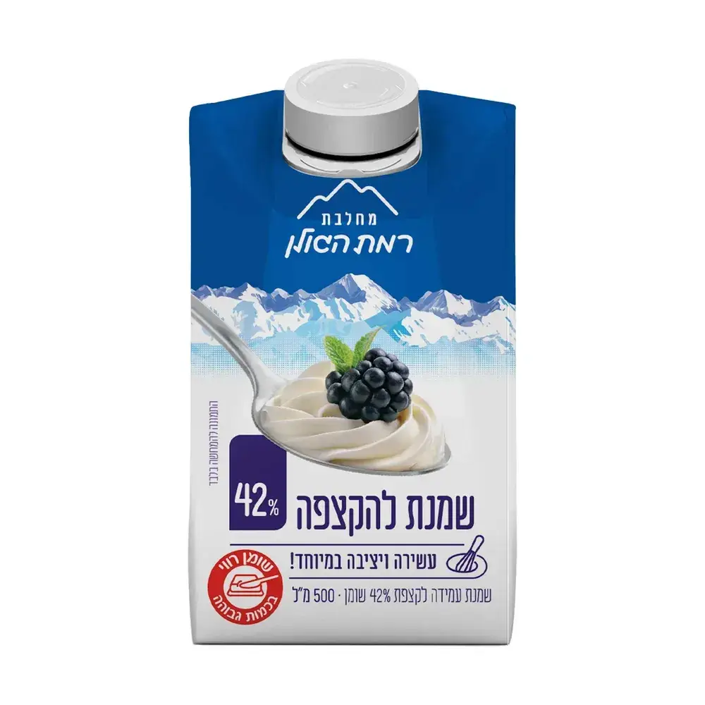 שמנת להקצפה 42% 500 מל