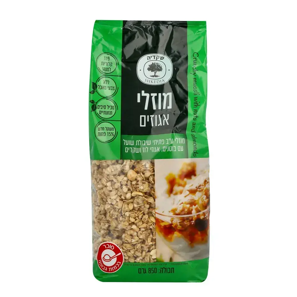מוזלי בוטנים אגוזים ושקדים 850 גר' - 412 ירוק שקדיה
