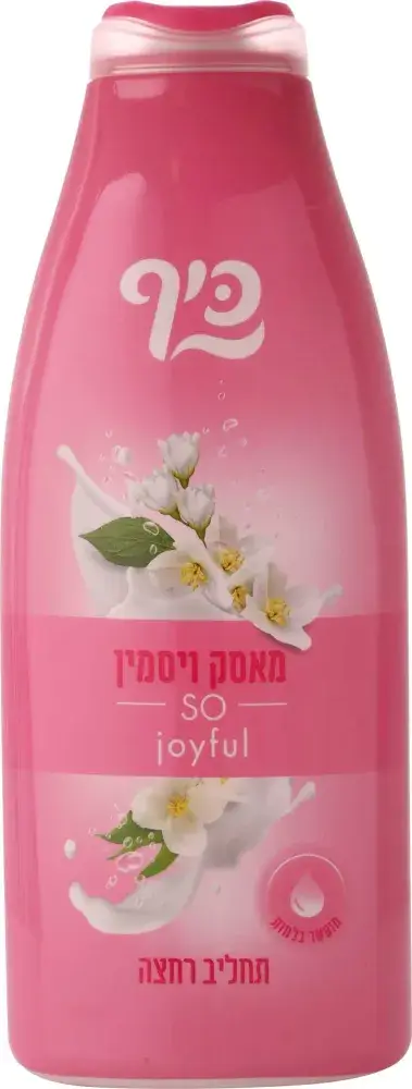 תחליב רחצה כיף מאסק יסמין 700 מל