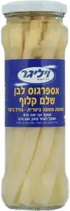 אספרגוס בצנצנת 330 ג'