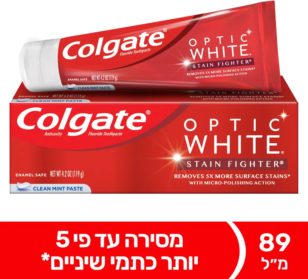 קולגייט משחת אופטיק וויט סטיין פייטר מינ