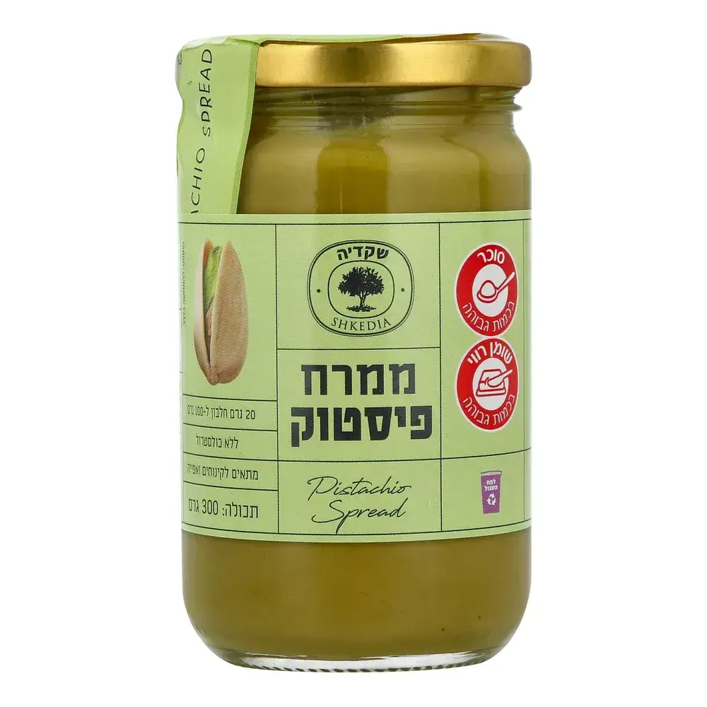 ממרח פיסטוק 300 גרם צנצנת
