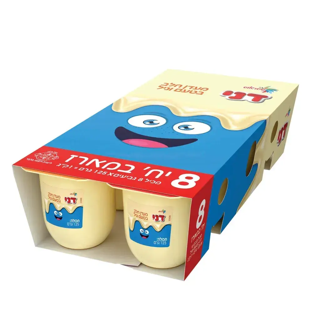 דני וניל מארז 125X8ג'