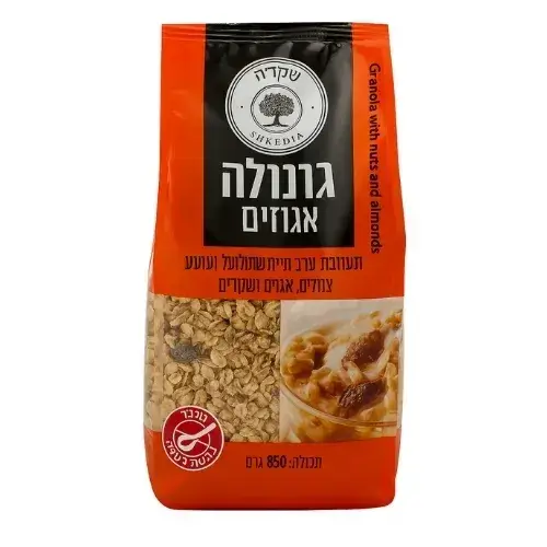 גרנולה צימוקים אגוזים ושקדים 850 גר' - 443 כתום שקדיה (כתום)