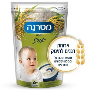 מטרנה דייסת אורז פרוביוטיקה 12*200גרם 4