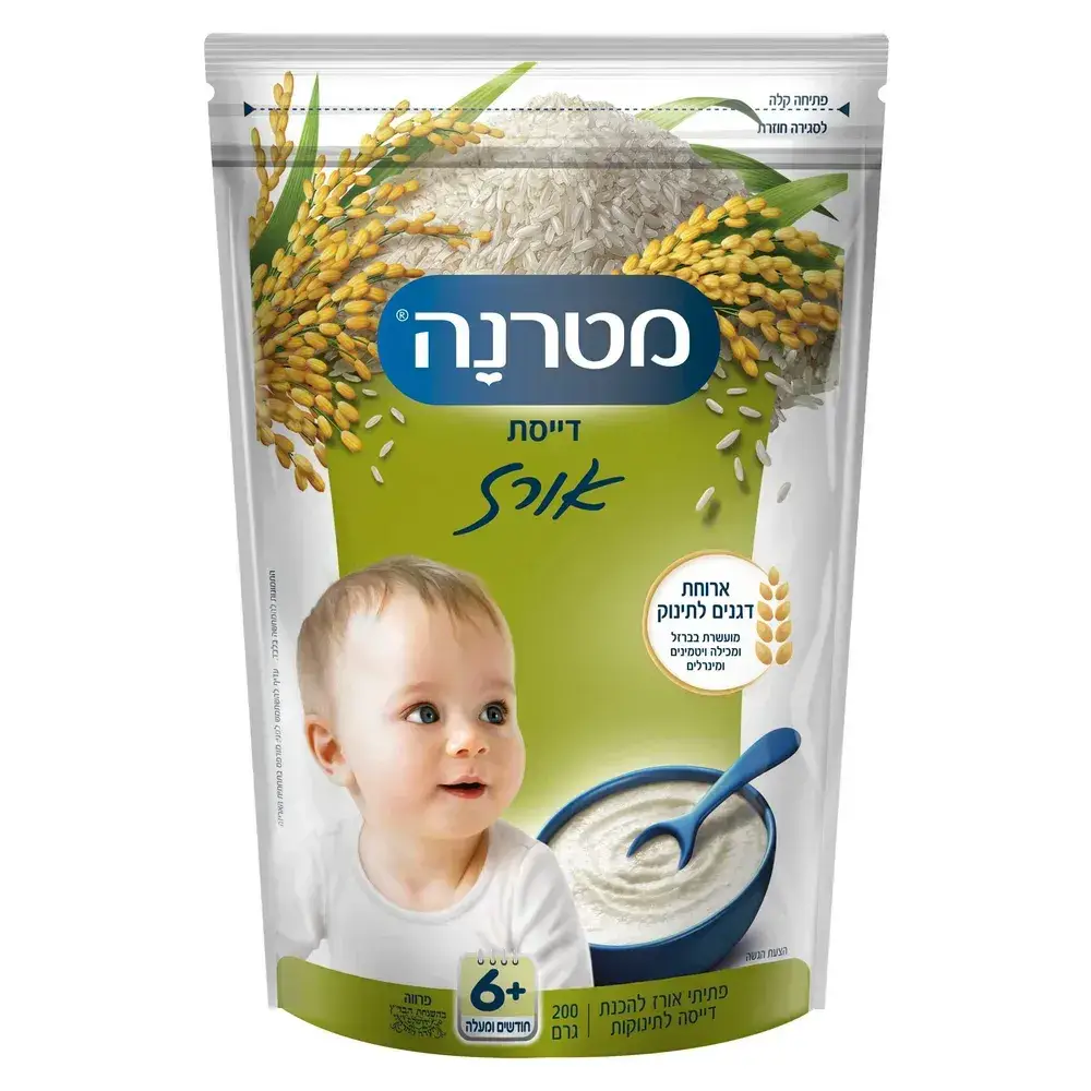 מטרנה דייסת אורז פרוביוטיקה 12*200גרם