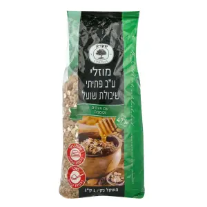 מיזלי אגוזים וכוסמת 1 קג