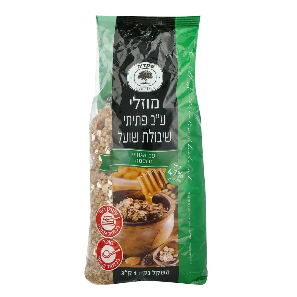 מיזלי אגוזים וכוסמת 1 קג